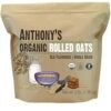 Anthony's Organic Rolled Oats, 3 lb, Gluten Free, Non GMO, Old Fashioned, Whole Grain
