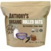 Anthony's Organic Rolled Oats, 3 lb, Gluten Free, Non GMO, Old Fashioned, Whole Grain